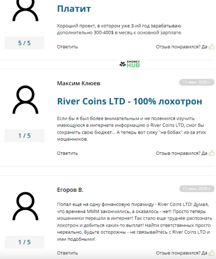 River Coins ltd отзывы