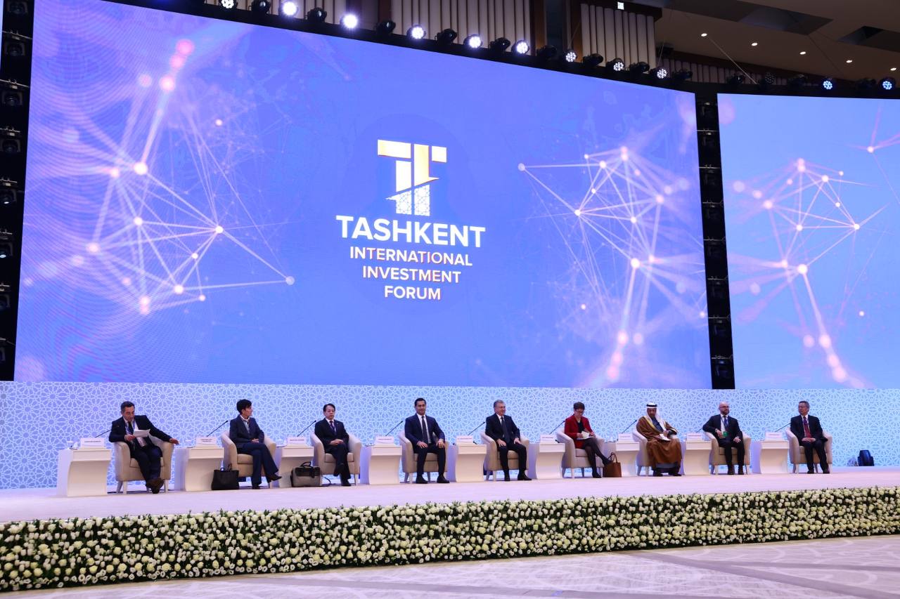 Изображение - Темы форума в Ташкенте 2022 – чем мероприятие интересно для инвесторов?