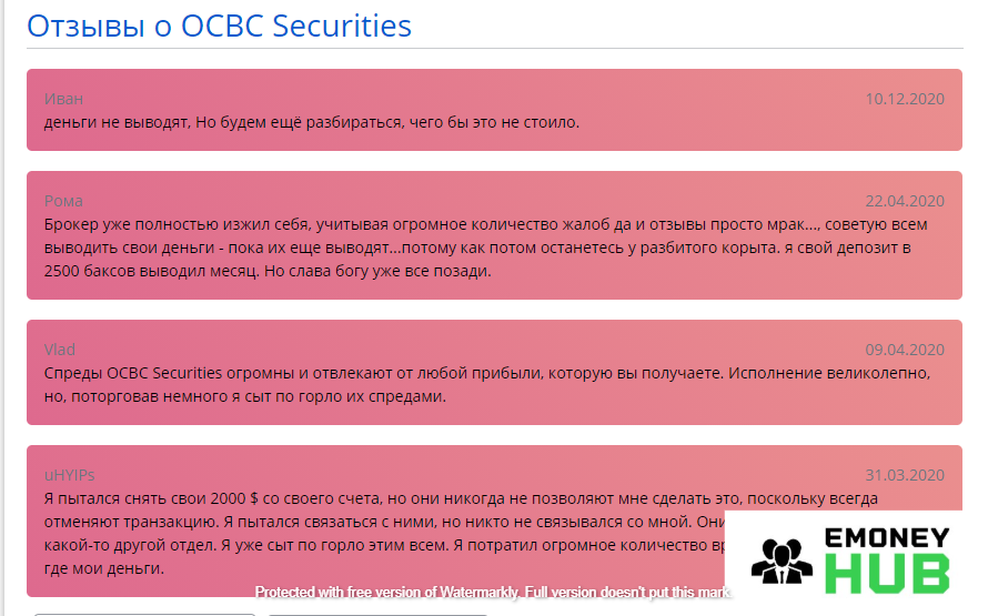 Изображение 4 - OCBC Securities