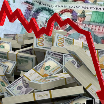 Возможен ли запрет на продажу доллара в Беларуси