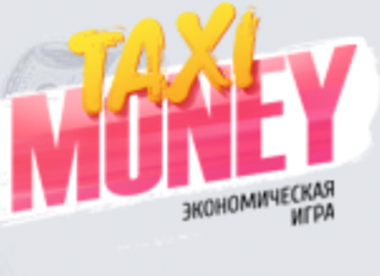 Taxi Money