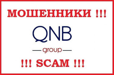 Изображение - QNB Group