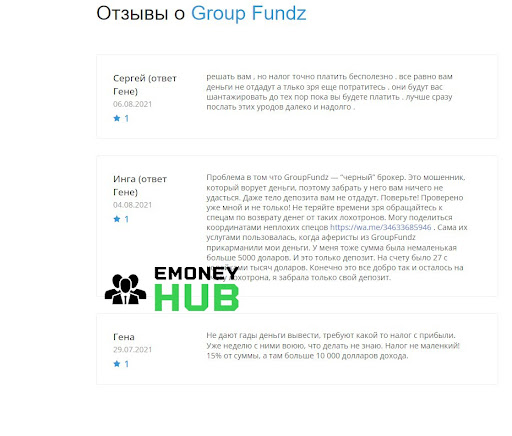 Отзывы клиентов о groupfundz.com