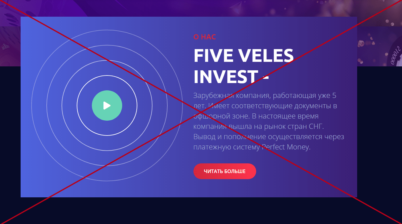 Five Veles Invest